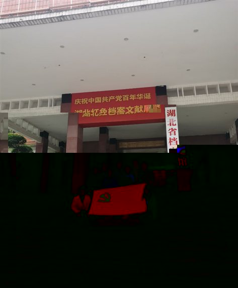-64b56289d7545bde